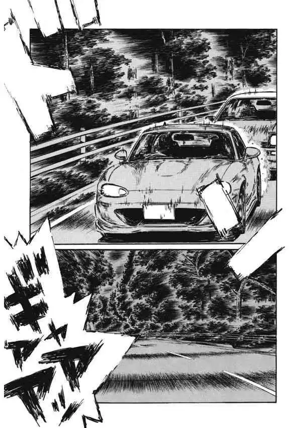 Initial D Chapter 482 1